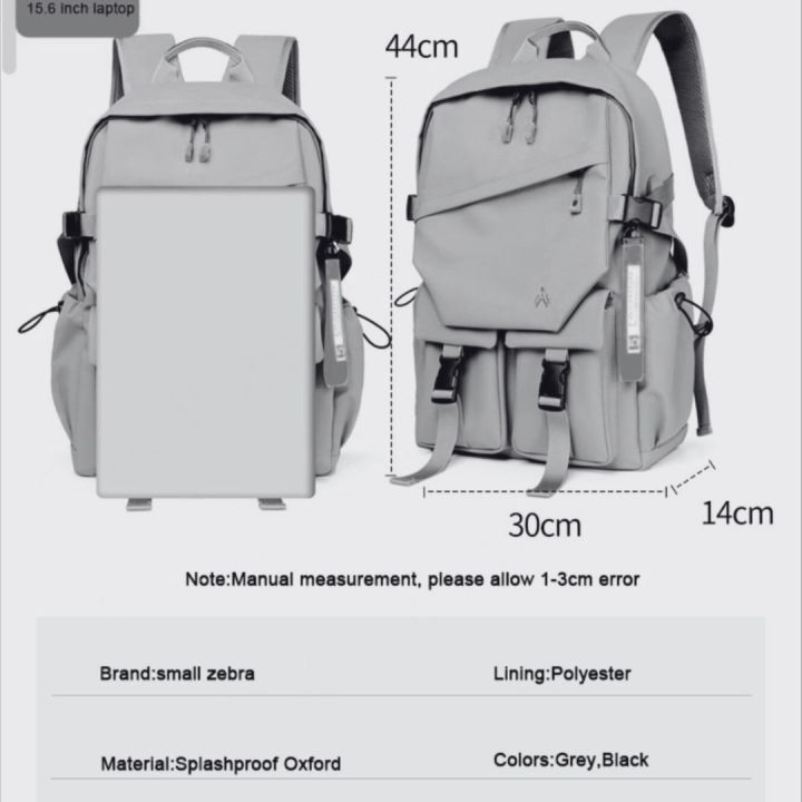Zebra%20Fashionable%20Laptop%20and%20Travelling%20Backpack%20Gray%20SZ005%20-%20Image%207