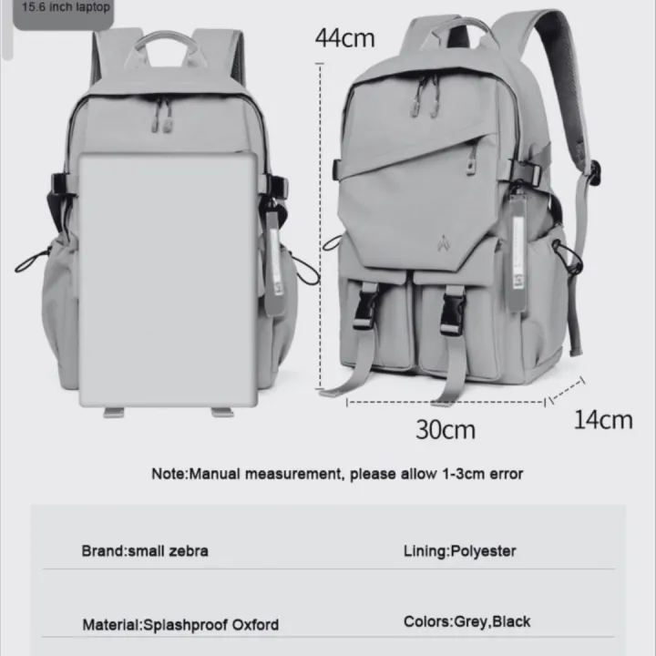 Zebra%20Fashionable%20Laptop%20and%20Travelling%20Backpack%20Gray%20SZ005%20-%20Image%207