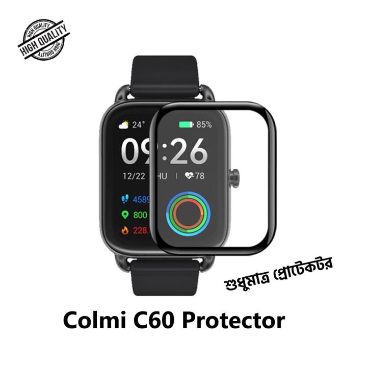 Colmi%20C60%20Smart%20Watch%20Plastic%20Full%20Coverage%20Screen%20Protector%20-%20Image%202