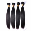 Manufacturers spot african wigs women's straight chemical fiber hair curtain simulation hair human hair bundle 100g.