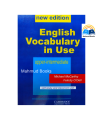 English Vocabulary in Use Upper-Intermediate Book with Answers. 