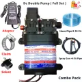 Pressure Washer  Double Motor Pump for Bike Wash -Car Wash/Bike wash  DC Pump for Bike or Car Wash & Garden Irrigation / Full Set Bike Wash 12v Dc Double Motor Pump. 