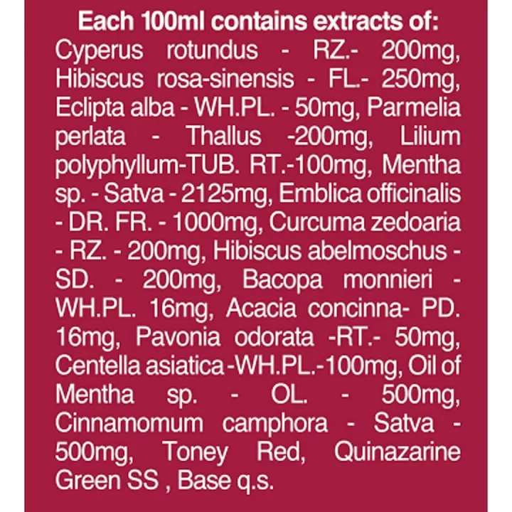 Navratna%20Ayurvedic%20Herbal%20Hair%20Oil%20100%20ml%20(indian)%20-%20Image%202