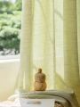 Green gauze curtains that are translucent and not transparent to people, light luxury, simple gauze curtains, and window screens. 
