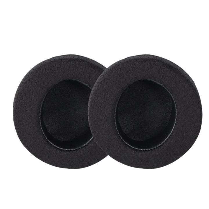 (COD Available) 2 PCS Headset Cover For Alienware, Colour: AW310H / AW510H Black Mesh AW310H / AW510H Mesh
