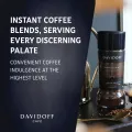 DAVIDOFF ESPRESSO 57 INSTANT COFFEE 100G. 