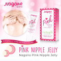 Nagano Pink Jelly Get Pink Lips & Nipple.