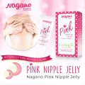 Nagano Pink Jelly Get Pink Lips & Nipple. 