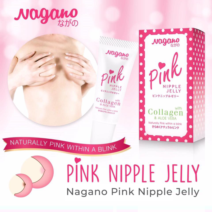 Nagano%20Pink%20Jelly%20Get%20Pink%20Lips%20&%20Nipple%20-%20Image%203