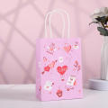 Heart shape designs Valentine's Day gift bags Unique Colorful Suitable for Valentine's Day Tote bags 4 designs Party supplies for Valentine's Day party Gift giving Shopping Promotional events Suitable. 