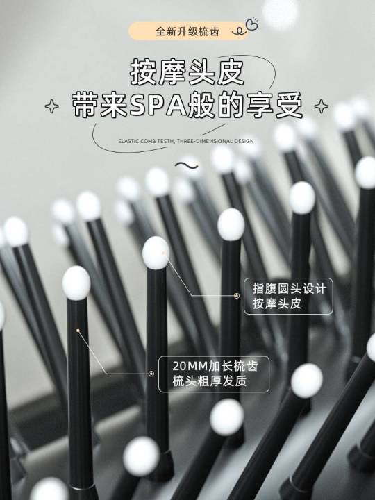 Folding%20Mini%20Small%20Comb%20Portable%20Portable%20Carrying%20Children's%20and%20Women's%20Mirror%20Airbag%20Integrated%20Compact%20Massage%20Cushion%20Comb%20-%20Image%204