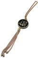Car Hanging Decor Chain With Allah: Islamic car hanging ornament: Allah Chain Metal Pendant. 