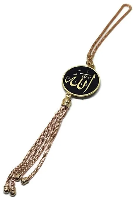 Car%20Hanging%20Decor%20Chain%20With%20Allah:%20Islamic%20car%20hanging%20ornament:%20Allah%20Chain%20Metal%20Pendant%20-%20Image%202