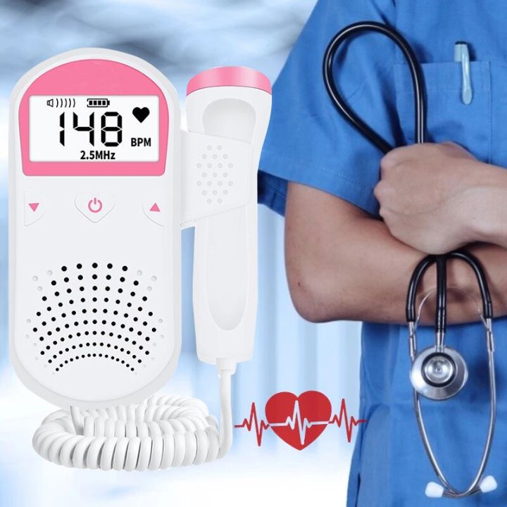Fetal%20Doppler%20Fetal%20Heart%20Ultrasound%20electronic%20baby%20Heart%20rate%20guardianship%20Medical%20equipment%20Pregnant%20wom%20baby%20health%20monitor%20-%20Image%208