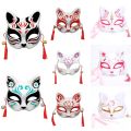 Kitsune Fox Mask Woman Cosplay Plastic Japanese Half Face Mask hanging on wall for Party Decoration Funny Children Anime Mask. 