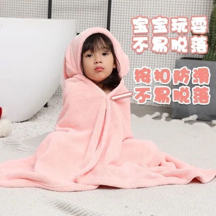 Newborn%20Baby%20Bath%20Towel%20Children's%20Cloak%20Hooded%20Baby%20Bathrobe%20Coral%20Fleece%20Is%20Water-Absorbing%20Quick-Drying%20Softer%20than%20Pure%20Cotton%20-%20Image%208