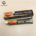 German For Autosol Metal Polishing Paste Scratch Copper Rust Repair Hardware Stainless Steel Polishing 50g100g. 