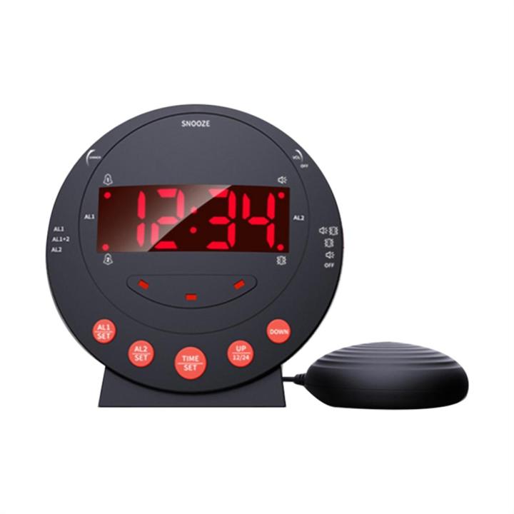 1 SET Powerful Vibration Alarm Clock Vibration Alarm Clock for Hearing Impaired EU Plug