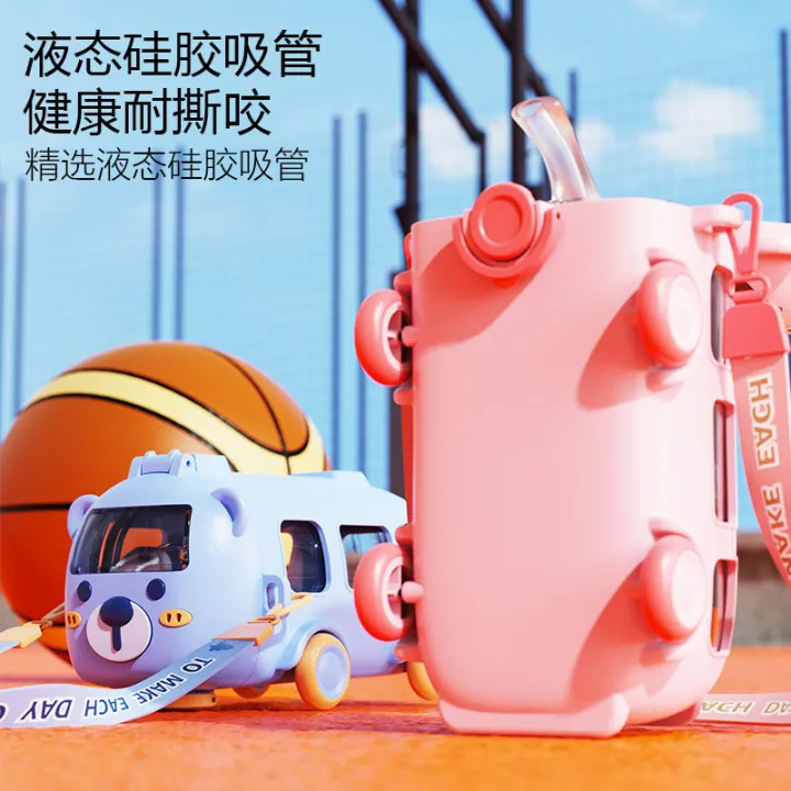 500%20milli%20cute%20water%20drink%20bottle%20gift%20with%20straw%20belt%202-in-1%20water%20bottle%20and%20bus%20toy%20kids%20water%20cup%20bottle%20school%20girl%20boy%20liter%20-%20Image%202