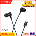 Hoco M116 Lightning Earphones | 10 mm Driver | Lightning Digital Jack | 1.2 m Tangle‑Resistant Cable | In‑Line Mic & Control | Lightweight 15 g | iPhone/iPad Compatible.