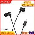 Hoco M116 Lightning Earphones | 10 mm Driver | Lightning Digital Jack | 1.2 m Tangle‑Resistant Cable | In‑Line Mic & Control | Lightweight 15 g | iPhone/iPad Compatible.