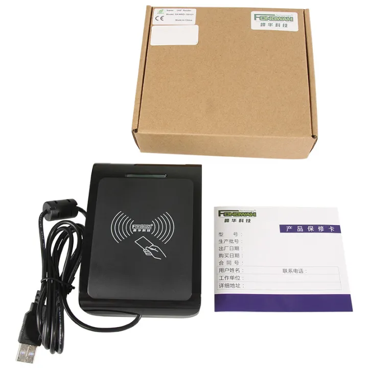 Fenghua%20Technology%20Desktop%20Smart%20M1%20Card%20S50%20Reader%20PSAM/MIFARE%20S70/FM1208%20Card%20Reader%20-%20Image%205