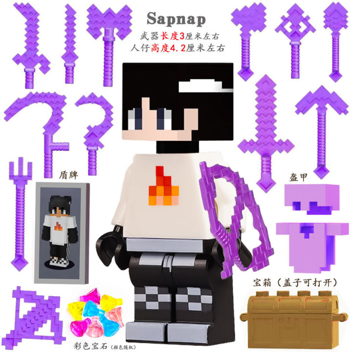 Compatible%20with%20LEGO%20Minecraft%20full%20set%20of%20minifigure%20s,%20Dream%20Pig%20King%20HIM%20figures,%20children's%20building%20block%20toys%20-%20Image%205