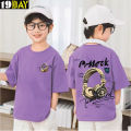 Premium Quality Boys' T-shirts Drop Shoulder , Girls  T Shirt 2 to 15 Yrs. 