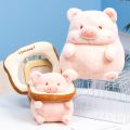 Lulu Pig Bread Plush Kawaii Toy Anime Plushie Doll Cute Stuffed Soft Toast Animal Peluche For Children Girlfriend Birthday Gift. 