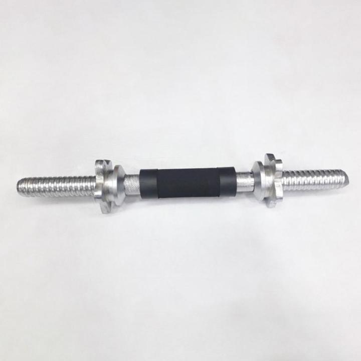 Dumbbell stick 15 Inches 1 Pieces - Citizen Sports