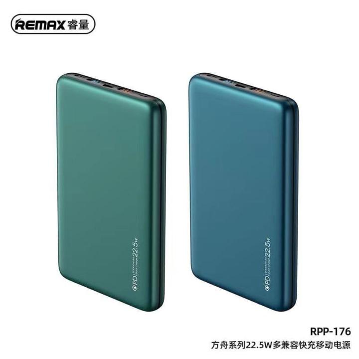 Remax RPP-176 ARK Series 30000mAh Powerbank Fast Charging 18W+22.5W PD ...