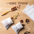 100/50 Pack Disposable Tea Filter Bag Empty Tea Bags Drawstring Loose Tea Bag 7x9 cm. 