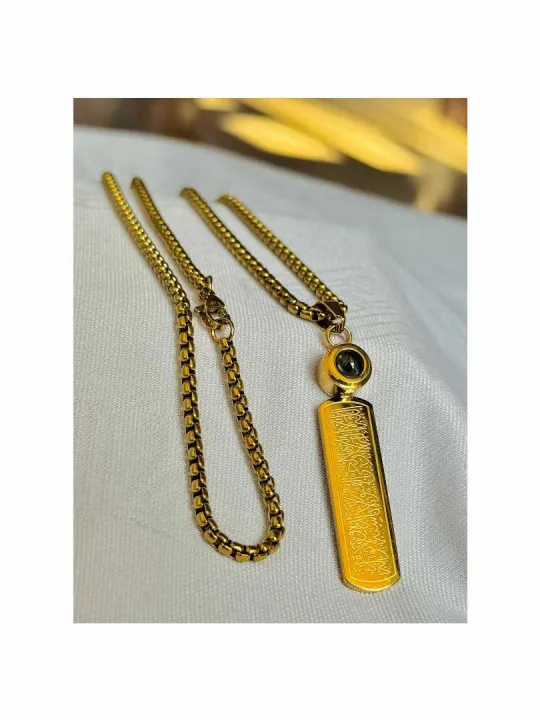 Ayatul%20Kursi%20Locket-%20Silver%20Color%20-%20Necklace%20For%20Girls%20and%20boys%20-%20Image%207