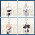 Anime Jujutsu Kaisen Keychain Gojo Satoru Fushiguro Megumi Kawaii Keychains Pendant Anime Peripheral Gift. 