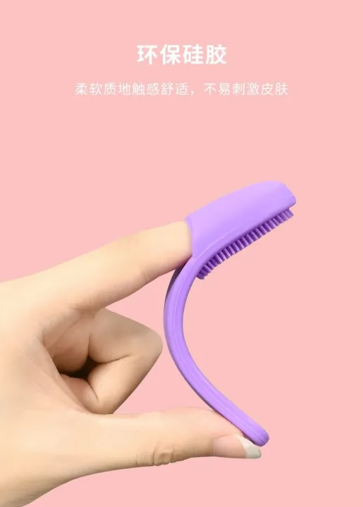 Silicone%20Face%20Cleaner%20Blackhead%20Remover%20Brush%20Cleanser%20Nose%20Pore%20Brush%20Finger%20Scrubber%20Tool%20Facial%20Skin%20Cleaner%20Massage%20Brush%20-%20Image%203