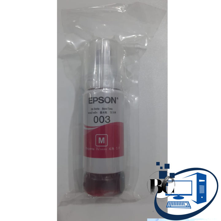Epson%20Printer%20003%20Ink%2070ml%20Black,Cyan,Magenta,Yellow.%20Made%20In%20China%20-%20Image%204