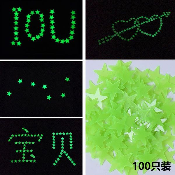 20%20Pcs%20Wall%20Radium%20Sticker%20Star%20Night%20Vibes%20-%20Image%209