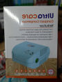 Procare/Ultra Care Compact Nebulizer Machine. 