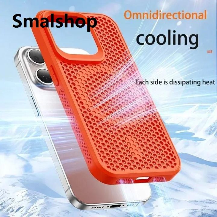 Smalshop Cooling Heat Dissipation Phone Case For iPhone 17 16 15 14 13 12 11 Pro Max Plus Breathable Hard Back Magnetic Cover For Magsafe
