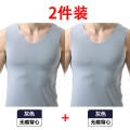 1/2Summer Men's Vest Men's Ice Silk Seamless SleevelessTT-shirt Men's Wide Shoulder Bottoming Waistcoat Fashion Clothes Men's Clothing. 