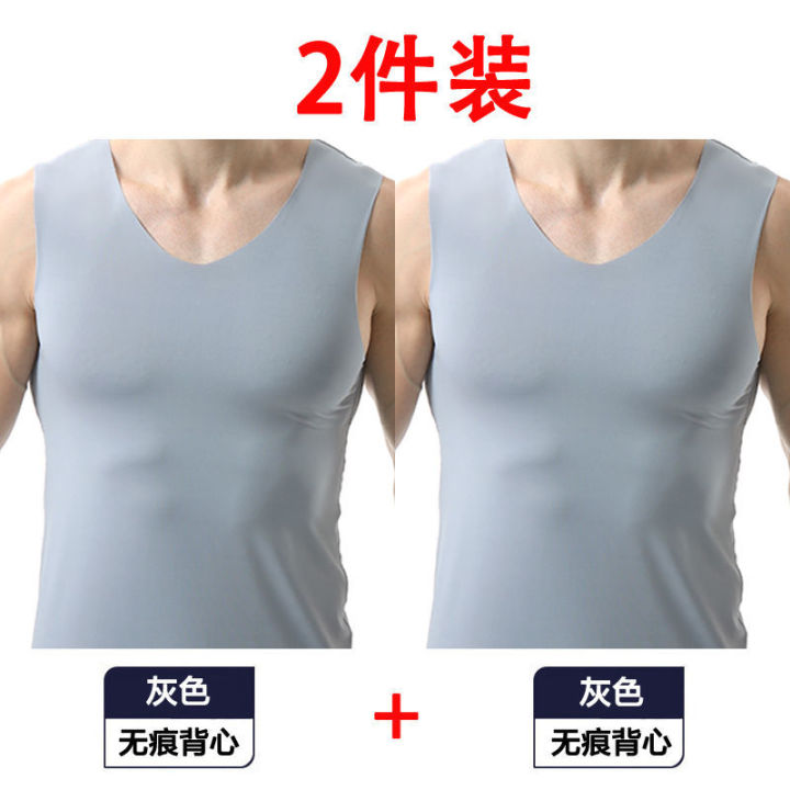 1/2Summer%20Men's%20Vest%20Men's%20Ice%20Silk%20Seamless%20SleevelessTT-shirt%20Men's%20Wide%20Shoulder%20Bottoming%20Waistcoat%20Fashion%20Clothes%20Men's%20Clothing%20-%20Image%208