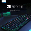 【Philips Officially Authorized】Genuine SPK8401BOM real mechanical keyboard blue switch game wired light mixing. 