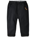 Cotton shekh sadi trouser For Men Stylish stise nero Trouser. 