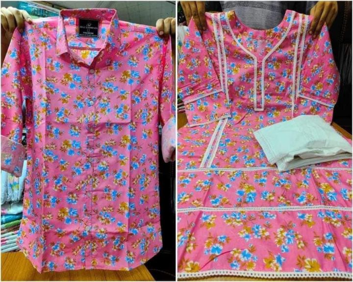 Ready Made Slab Cotton Viral Matching Dress Traditionally Dress Fashionable Long Salwar Kameez Full Selev Shirt For Stylish Woman Man 2pis.