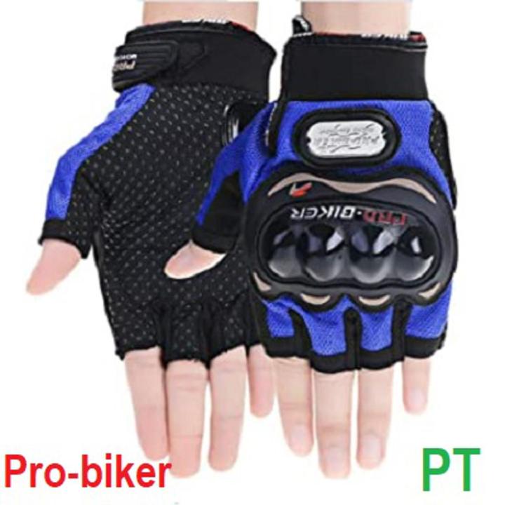 Motorcycle or New Pro Biker Half Hand Gloves For biker- Blue