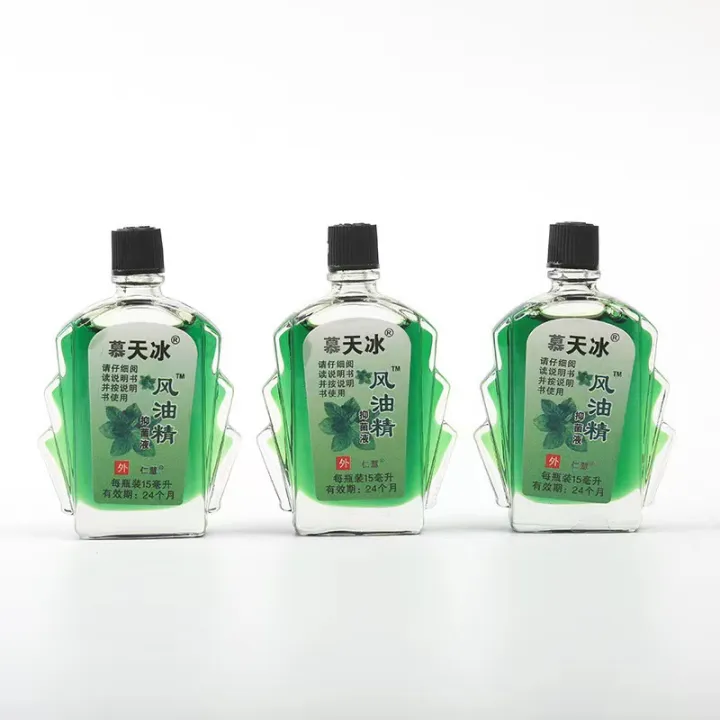 Made%20in%20china%20%20Jinghu%20Fengyou%20Wanjin%20Oil,%20Refreshing%20Oil%20-%20Image%205