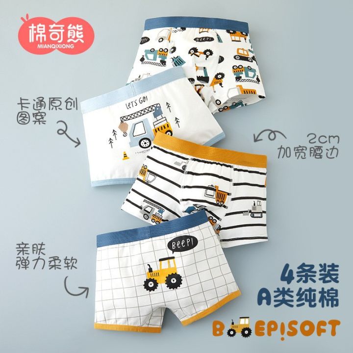 Boys' cotton underwear, autumn and winter, baby boxer shorts, children's , pants, boys, boxer triangle