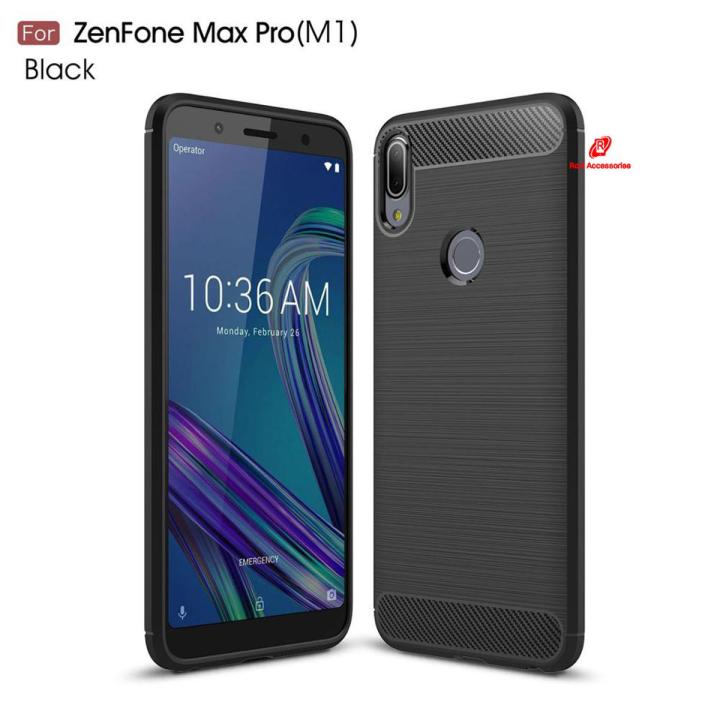 Asus Max M1 Asus Zenfone M1 Back Cover Carbon Fiber Case For Asus
