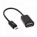OTG Micro USB Cable Adapter - Black. 