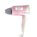 Kemey Km 6831 Professional Foldable Hot and Cool Hair Dryer 1600 watts. 